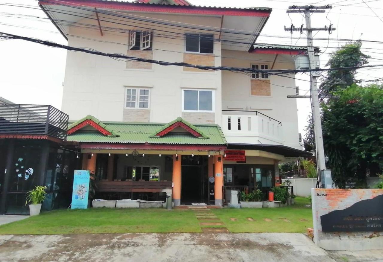 Hotel Manee Cool Mueang Chiang Mai Exterior foto